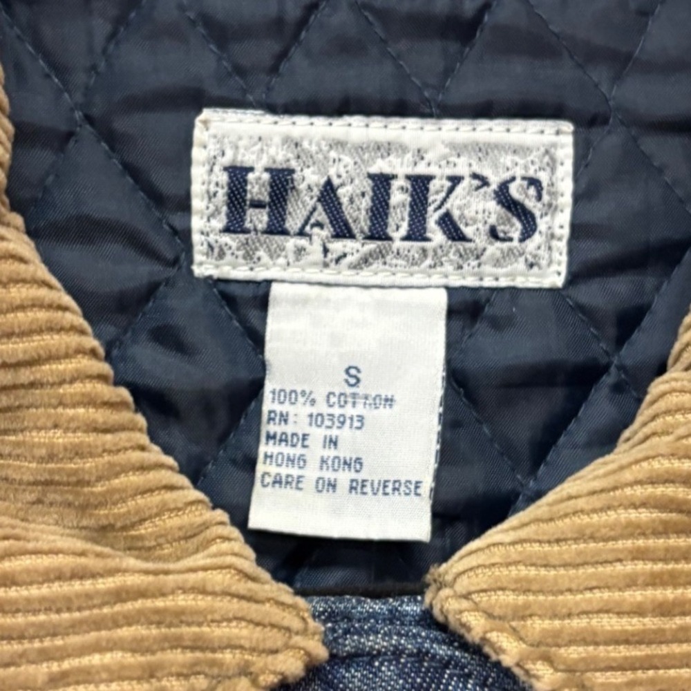 Haiks Vintage 90s Quilted Denim Americana Flag Star Jacket Corduroy Cottage S - Picture 4 of 10